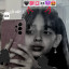 عکس کاربر - 🥰🥰🥰