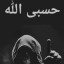 عکس کاربر - ghost