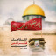 عکس کاربر - Alireza-7