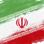 عکس کاربر - جانم فدای ایران