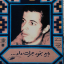 عکس کاربر - علی