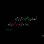 عکس کاربر - BEHAM 13