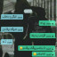 عکس کاربر - ℳahdueh
