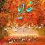 عکس کاربر - S_Eskandari2