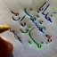 عکس کاربر - بسم الله نیکوگویان