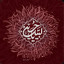 عکس کاربر - خادم الحسین