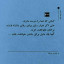 عکس کاربر - مهدی