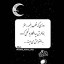 عکس کاربر - parsa428
