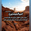 عکس کاربر - odehms