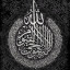 عکس کاربر - به نام نامی حق سلام!