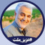 عکس کاربر - مجید 
