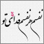 عکس کاربر - Farhad Fadaiy