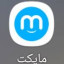 عکس کاربر - حانیه محمدی