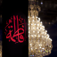 عکس کاربر - اندروید دان