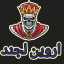 عکس کاربر - اروین لجند