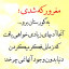 عکس کاربر - ya imam hosain 