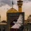 عکس کاربر - محمدعلی