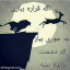 عکس کاربر - امیر حسین