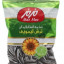 عکس کاربر - تخمه لیمویی