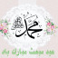 عکس کاربر - باران حدادی