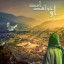 عکس کاربر - مهدیس جان
