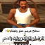 عکس کاربر - محمد مهدی