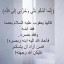 عکس کاربر - میلاد صیاحی