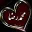 عکس کاربر - MohammadReza