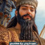 عکس کاربر - hamidmomni1342@gmail.com