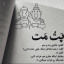 عکس کاربر - GS TAHA@