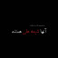 عکس کاربر - Zeinab