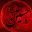 عکس کاربر - سید بیلن رحمتی سردهایی