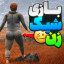 عکس کاربر - iliaRIP