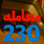 عکس کاربر - ME_230