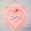 عکس کاربر - Samir69