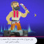 عکس کاربر - کیان مرعشی