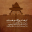 عکس کاربر - MXO