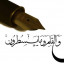 عکس کاربر - احمد رضا 