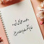 عکس کاربر - talby