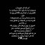 عکس کاربر - حمید رضا عباسی
