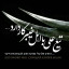 عکس کاربر - 𝙈.𝙂.𝙤𝙩𝙖𝙠𝙪