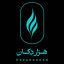 عکس کاربر - hezardukan
