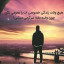 عکس کاربر - y@sin