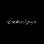 عکس کاربر - نازی