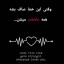 عکس کاربر - my alone God 🫂💔