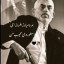 عکس کاربر - o51561