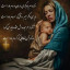 عکس کاربر - راحیل