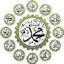 عکس کاربر - محمدرسول عسکری