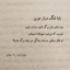 عکس کاربر - ...