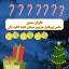 عکس کاربر - ...